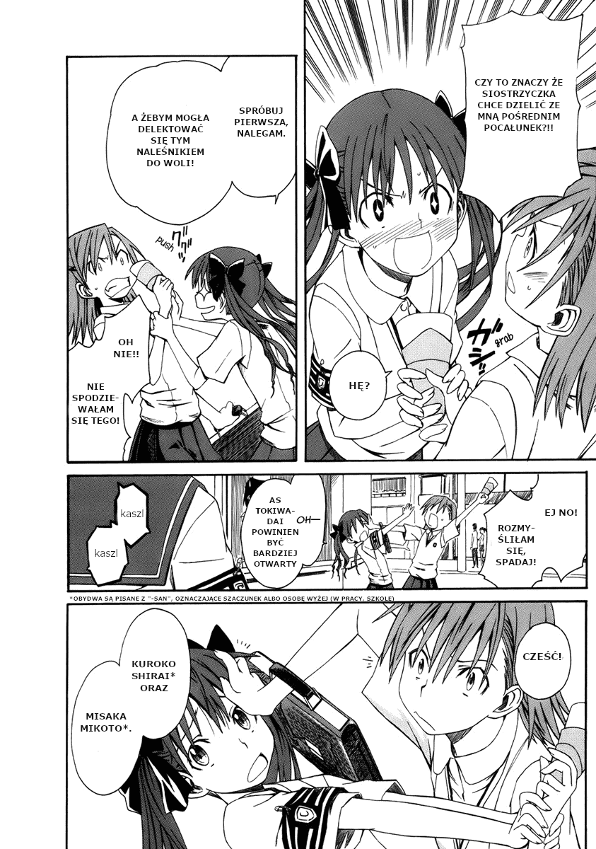 Toaru Majutsu no Index Gaiden: Toaru Kagaku no Railgun 16 Lipca 第25页