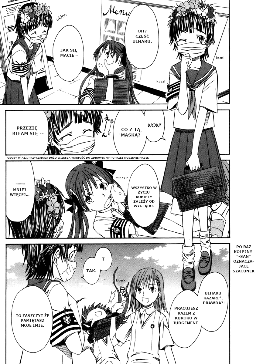 Toaru Majutsu no Index Gaiden: Toaru Kagaku no Railgun 16 Lipca 第26页