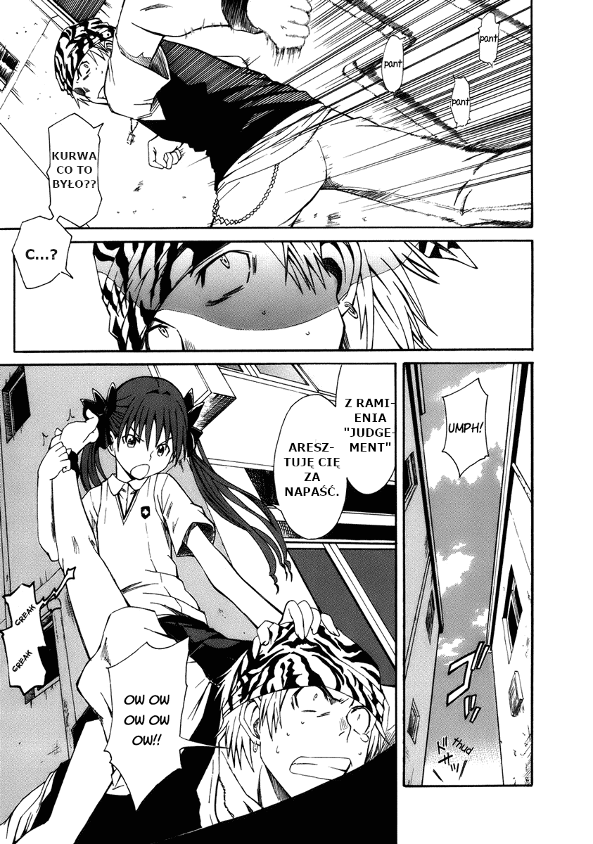 Toaru Majutsu no Index Gaiden: Toaru Kagaku no Railgun 16 Lipca 第7页