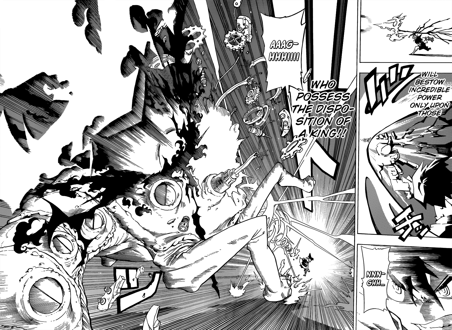 Barrage That Which Pierces 第48页