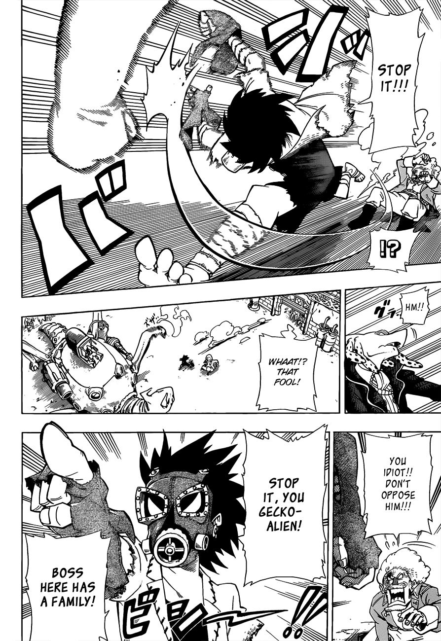 Barrage That Which Pierces 第10页