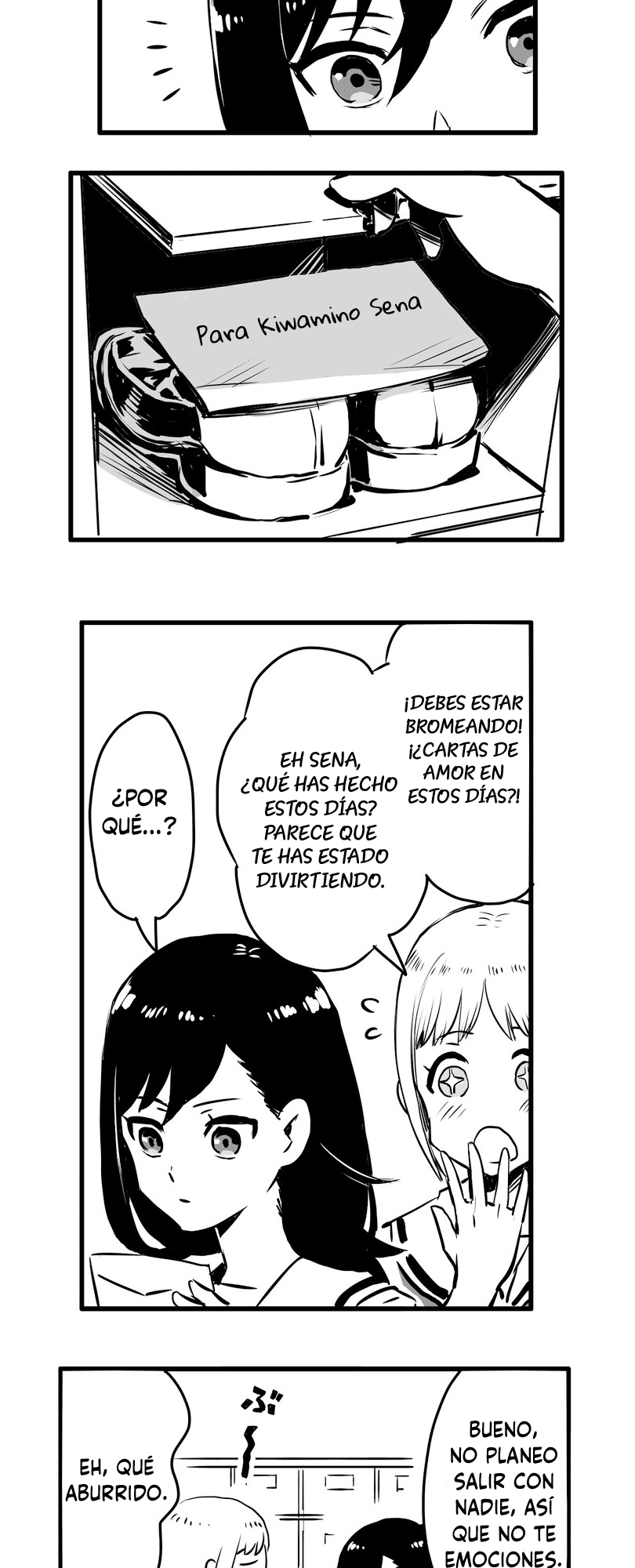 Shina Ultimate Discordia 第21页