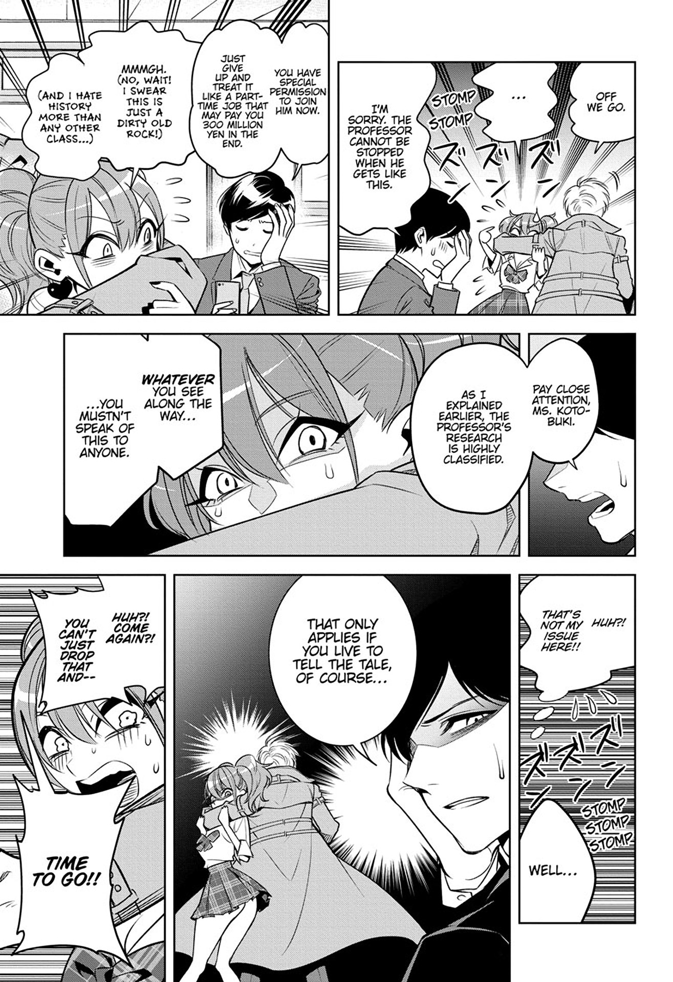 Noah's Notes The Adventuring Scholar's Ark 第21页