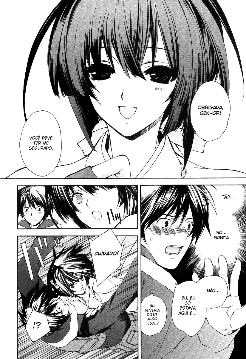 Sekirei Vol. 1 Ch. 0.1 第15页