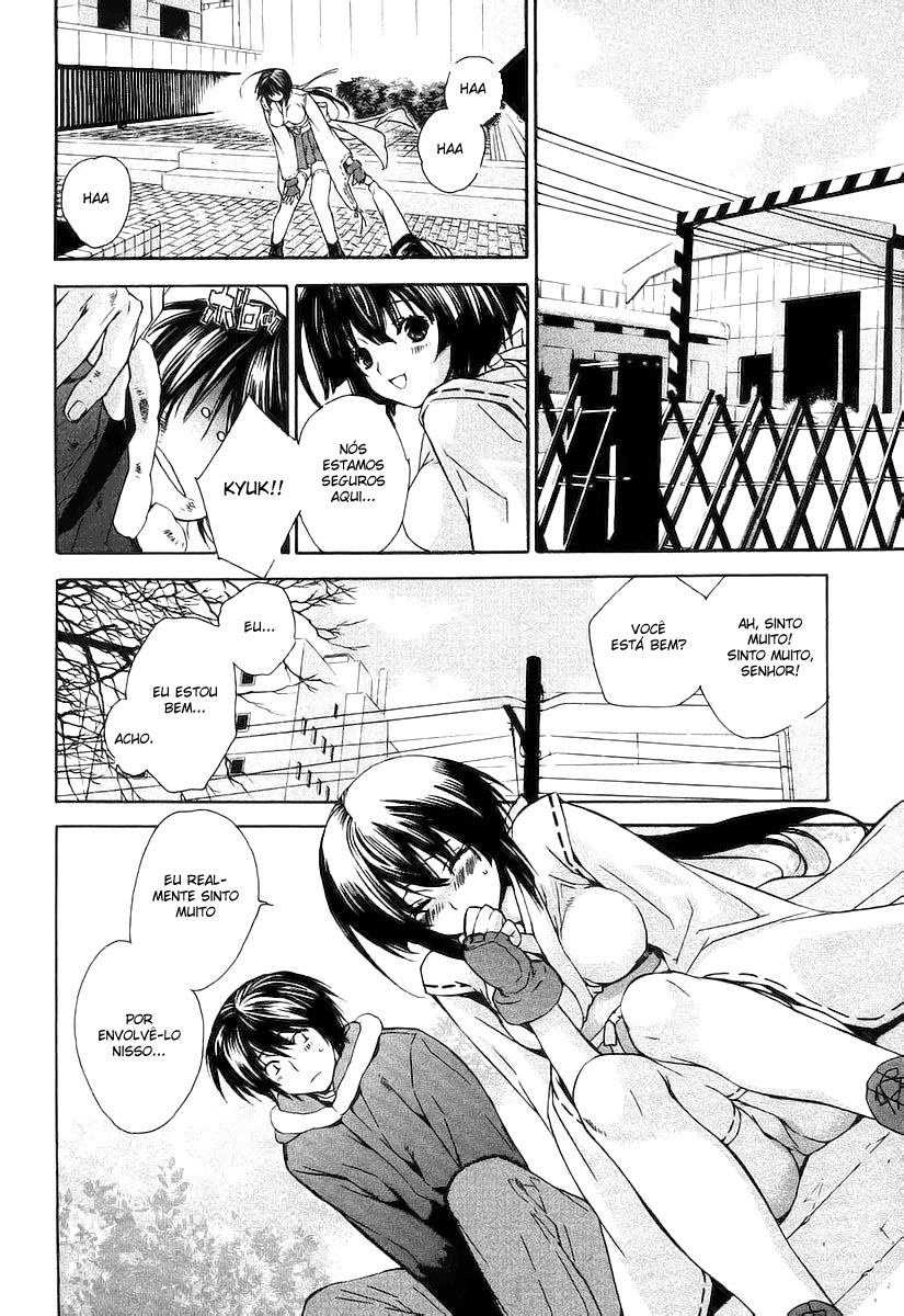 Sekirei Vol. 1 Ch. 0.1 第21页