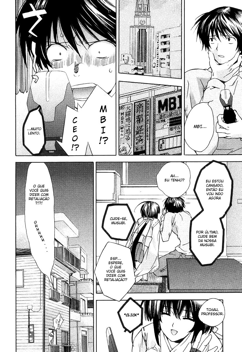 Sekirei Vol. 1 Ch. 0.1 第36页