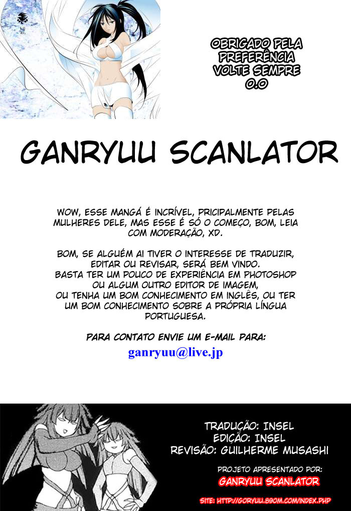 Sekirei Vol. 1 Ch. 0.1 第39页
