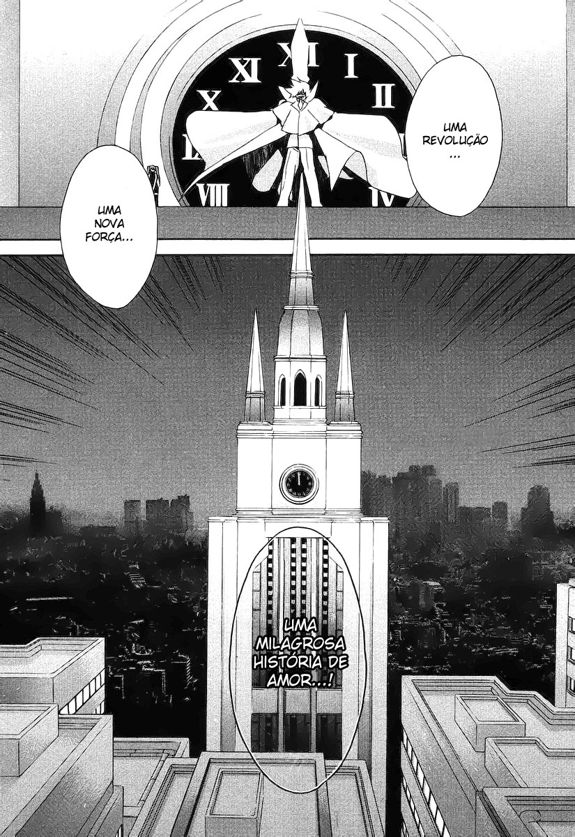 Sekirei Vol. 1 Ch. 0.1 第8页
