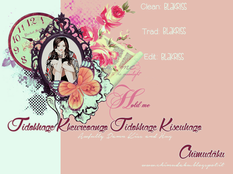 Awfully Damn Hug, Awfully Damn Kiss Vol. 1 Ch. 4 第2页