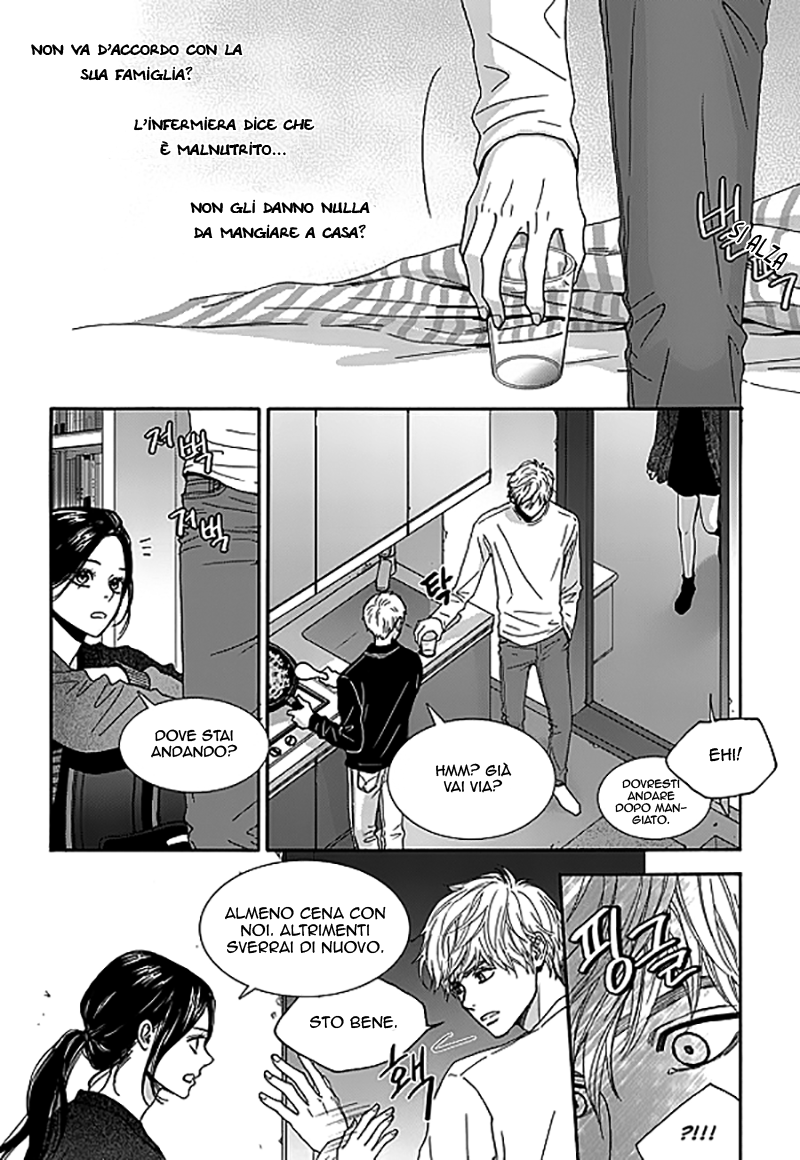Awfully Damn Hug, Awfully Damn Kiss Vol. 1 Ch. 4 第12页