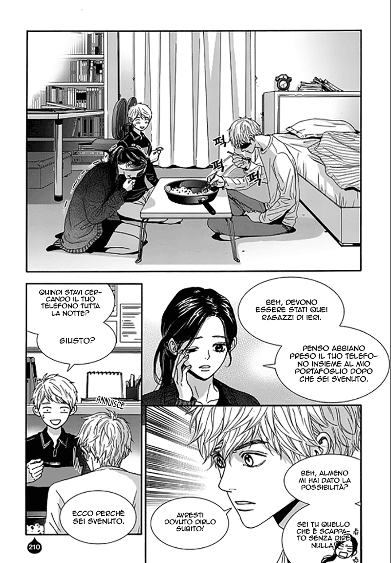 Awfully Damn Hug, Awfully Damn Kiss Vol. 1 Ch. 4 第14页