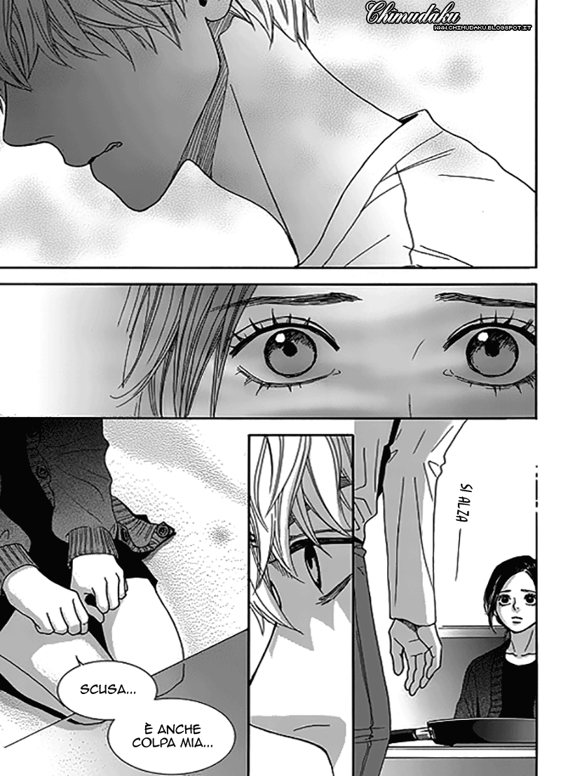 Awfully Damn Hug, Awfully Damn Kiss Vol. 1 Ch. 4 第18页