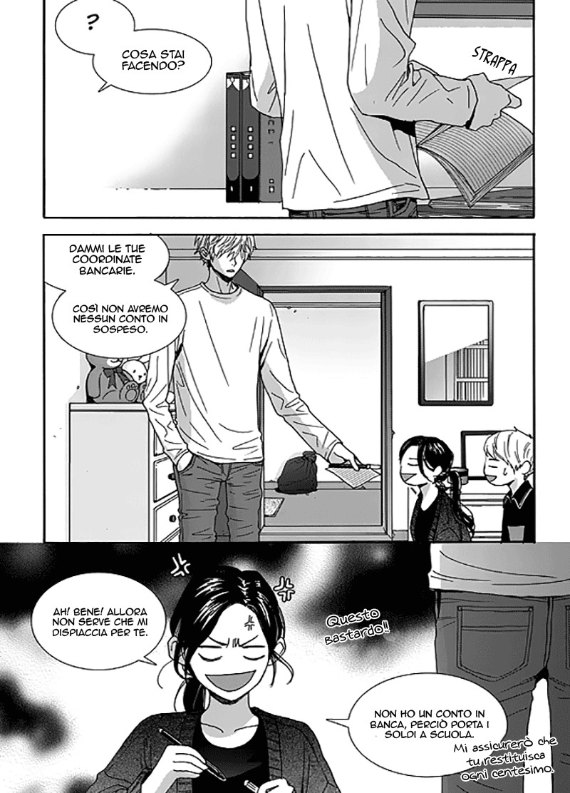 Awfully Damn Hug, Awfully Damn Kiss Vol. 1 Ch. 4 第19页