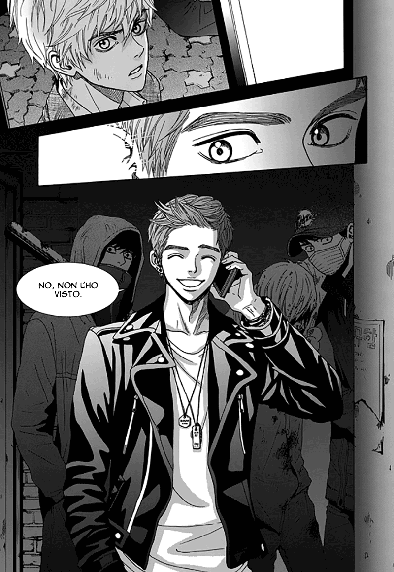Awfully Damn Hug, Awfully Damn Kiss Vol. 1 Ch. 4 第22页