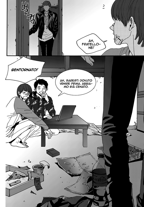 Awfully Damn Hug, Awfully Damn Kiss Vol. 1 Ch. 4 第25页