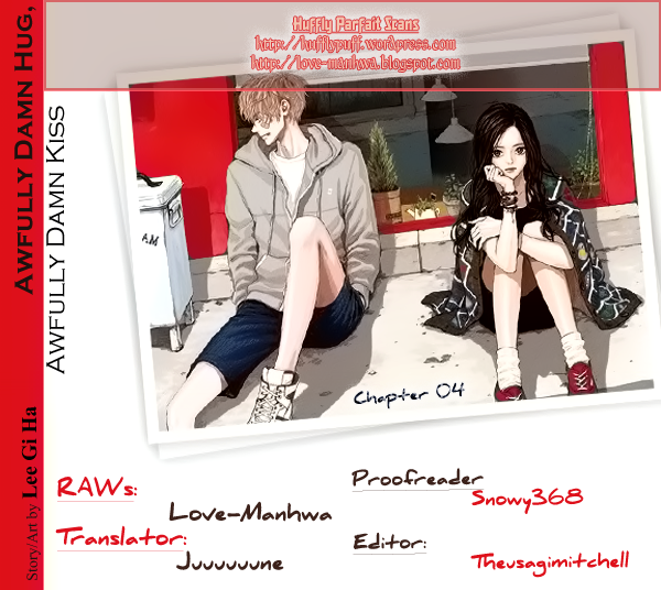 Awfully Damn Hug, Awfully Damn Kiss Vol. 1 Ch. 4 第4页