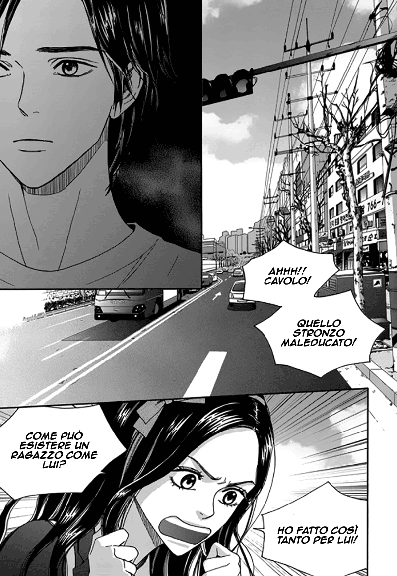Awfully Damn Hug, Awfully Damn Kiss Vol. 1 Ch. 4 第32页