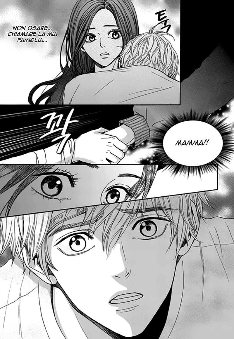 Awfully Damn Hug, Awfully Damn Kiss Vol. 1 Ch. 4 第34页