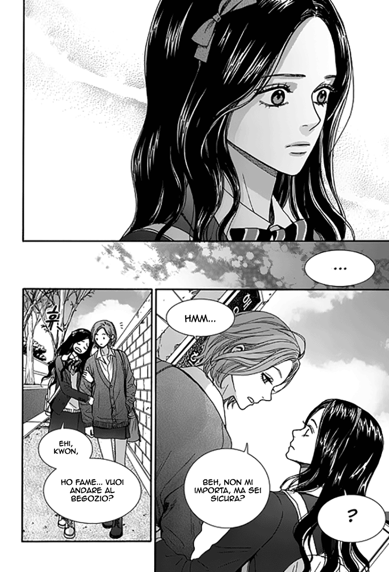 Awfully Damn Hug, Awfully Damn Kiss Vol. 1 Ch. 4 第35页