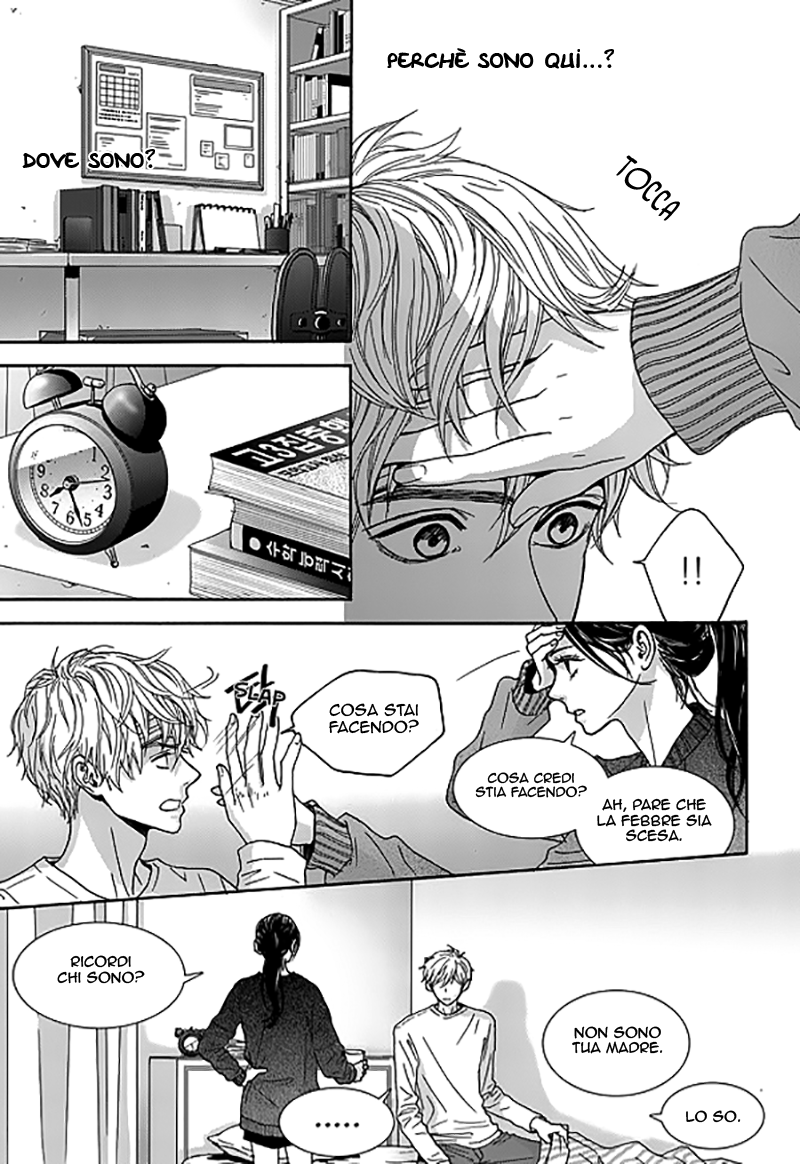 Awfully Damn Hug, Awfully Damn Kiss Vol. 1 Ch. 4 第10页