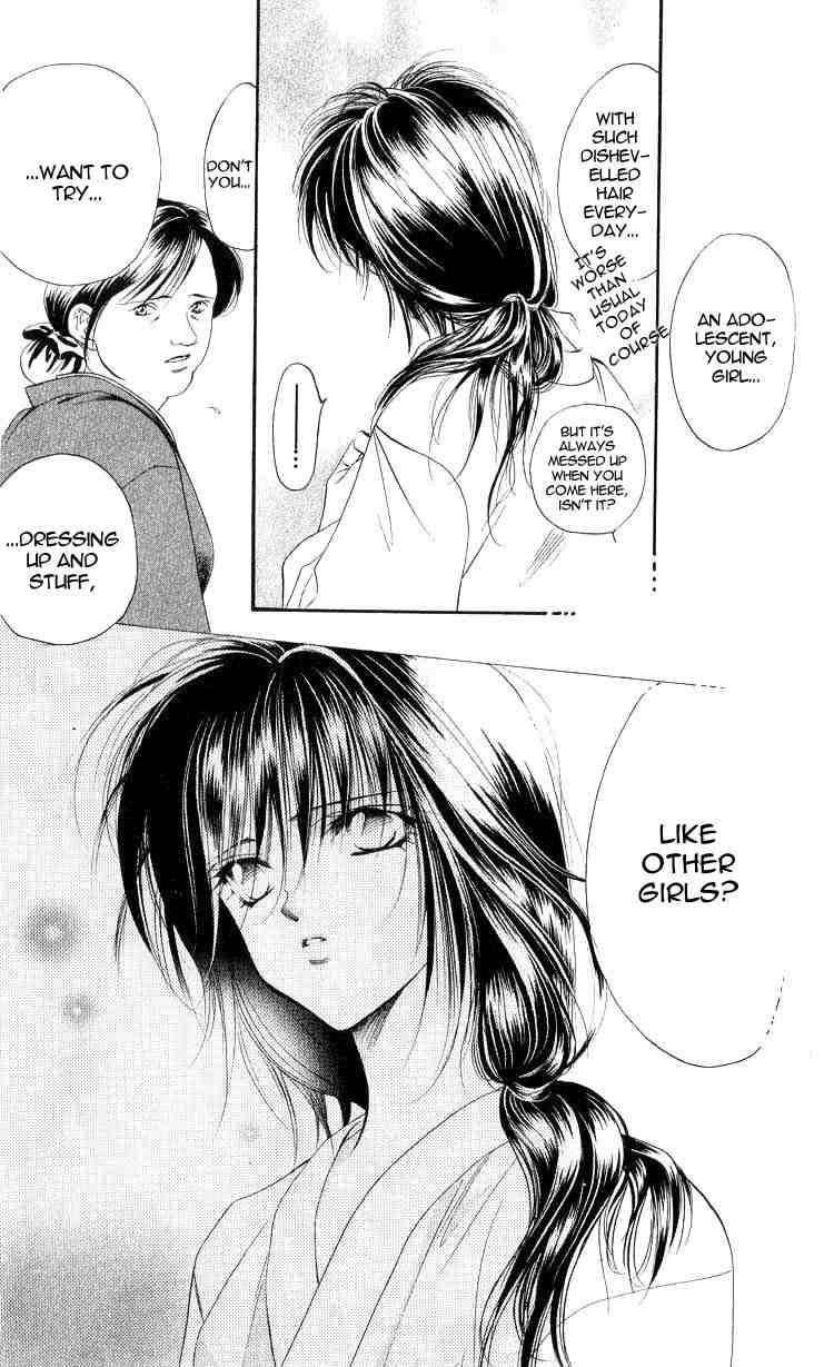 Skip Beat! And the Box Was Opened 第23页