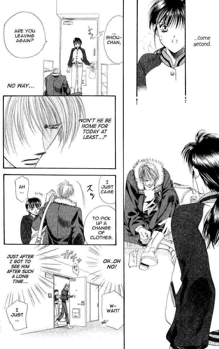 Skip Beat! And the Box Was Opened 第33页