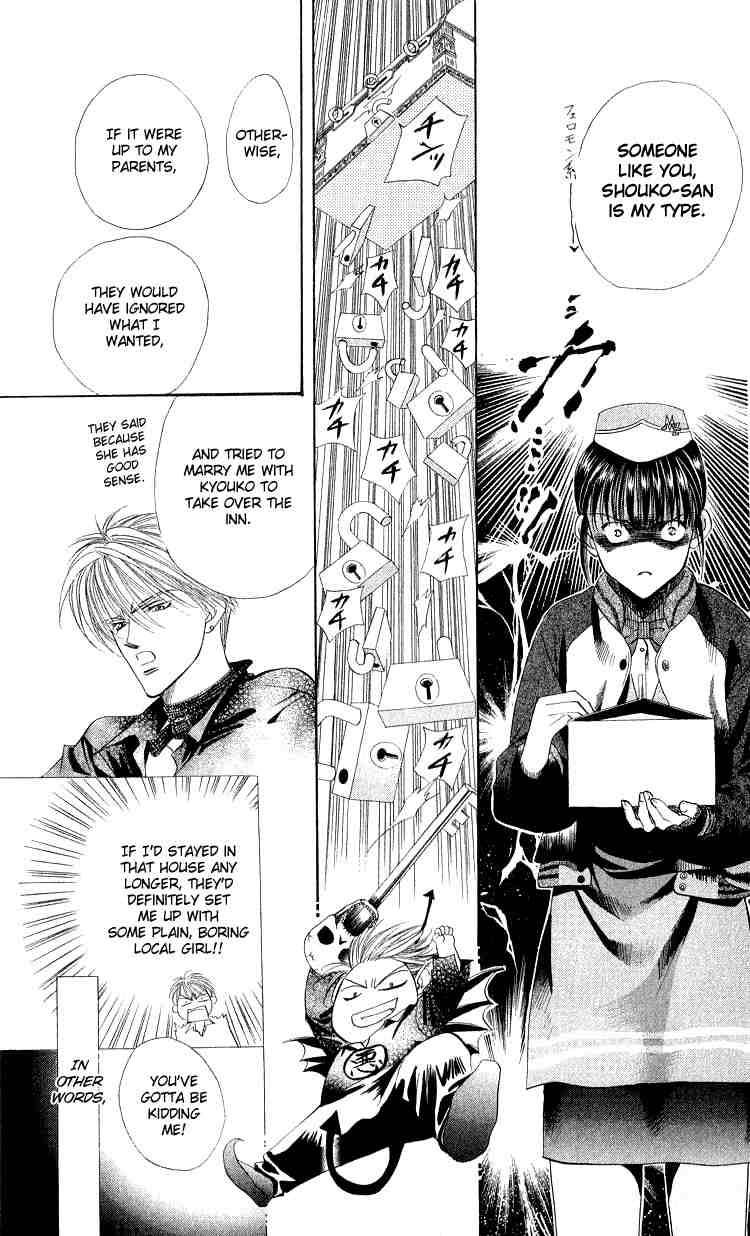 Skip Beat! And the Box Was Opened 第48页