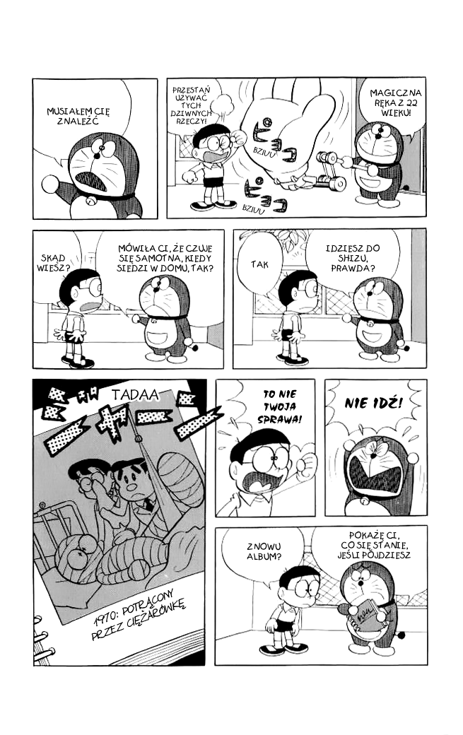 Doraemon Przepowiednia Doraemona 第2页