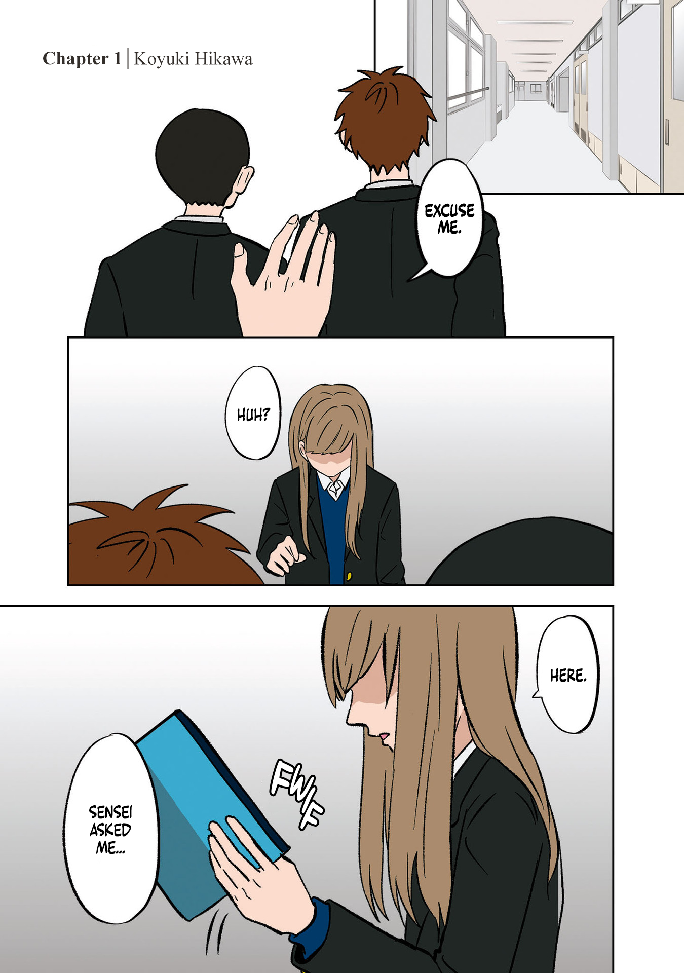 Koori no Jouheki (Book Version) 第5页