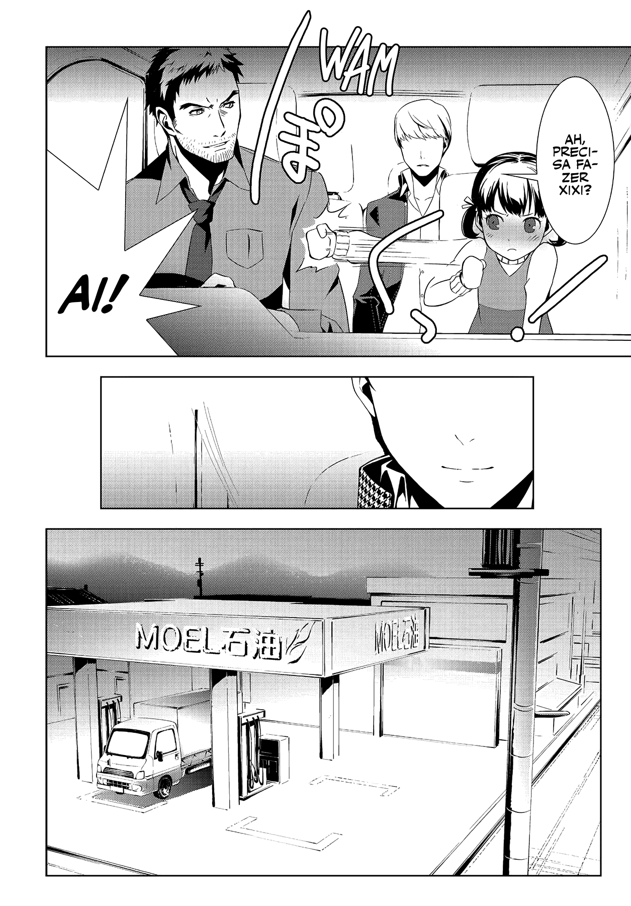 Persona 4 #01: abertura 第11页