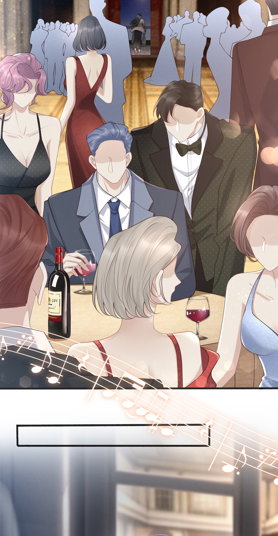 Dangerous Lover 第6页