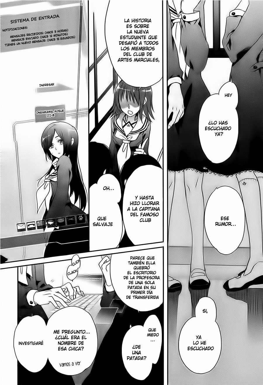 Accel World / Dural - Magisa Garden Cónclave de hadas 第13页
