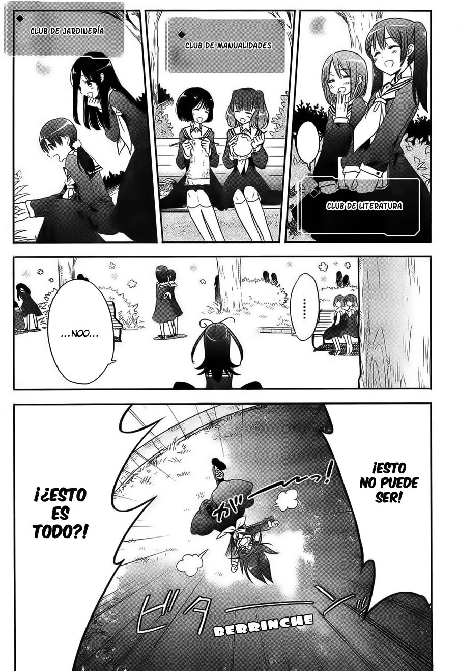 Accel World / Dural - Magisa Garden Cónclave de hadas 第20页
