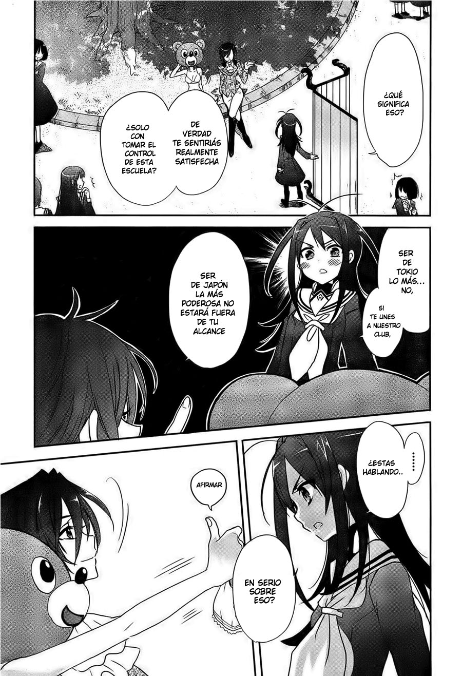 Accel World / Dural - Magisa Garden Cónclave de hadas 第24页