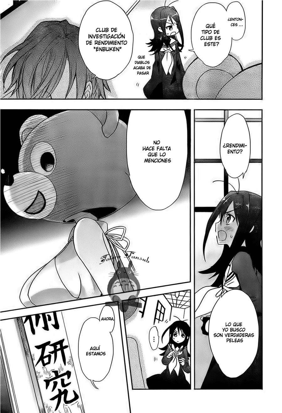 Accel World / Dural - Magisa Garden Cónclave de hadas 第26页