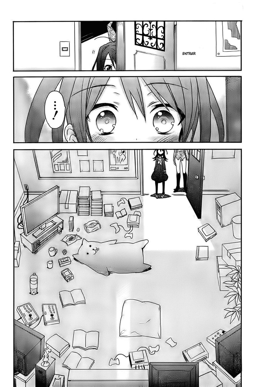 Accel World / Dural - Magisa Garden Cónclave de hadas 第27页