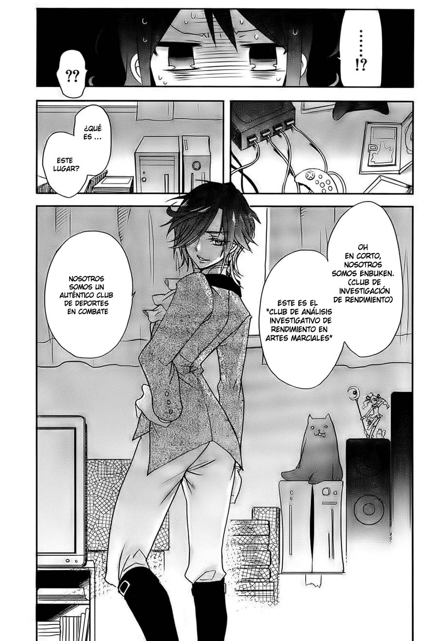 Accel World / Dural - Magisa Garden Cónclave de hadas 第28页
