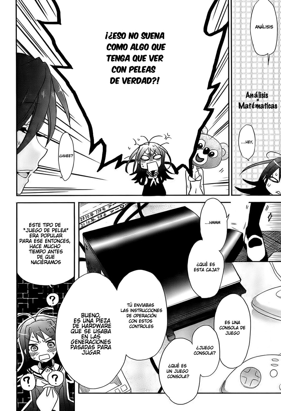 Accel World / Dural - Magisa Garden Cónclave de hadas 第29页