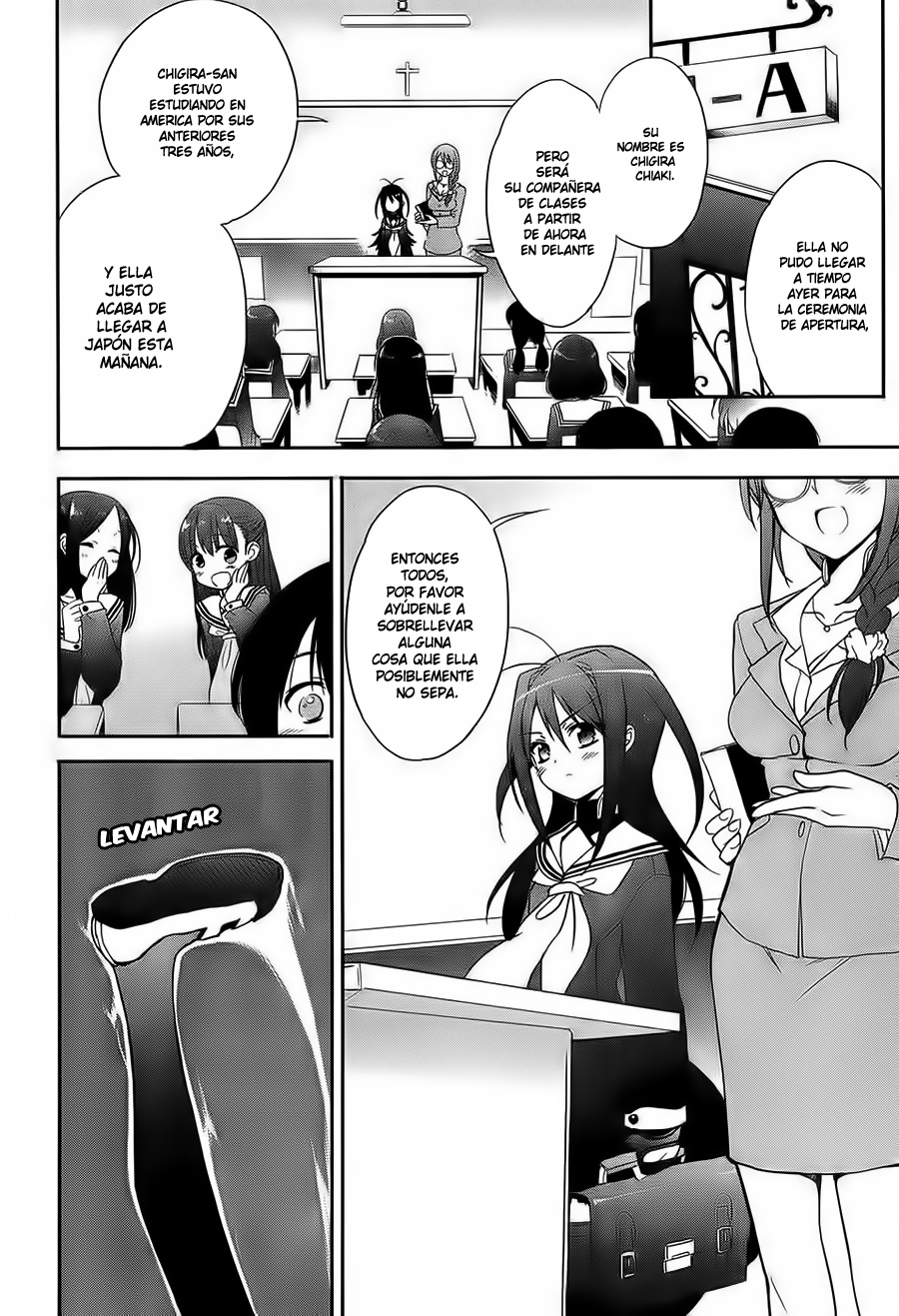 Accel World / Dural - Magisa Garden Cónclave de hadas 第7页