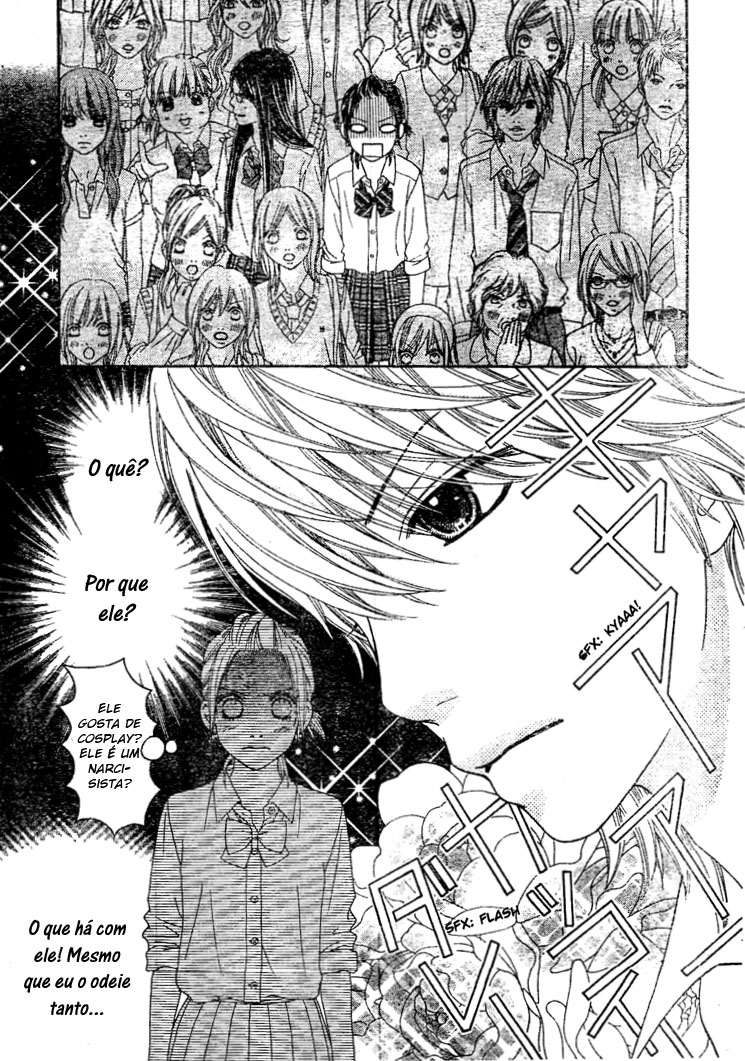 Koibana! Koi Seyo Hanabi Vol. 1 Ch. 6 第20页