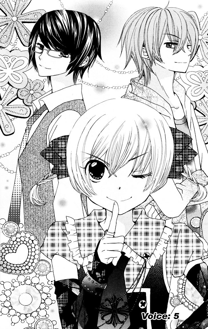 Seiyuu Ka! Vol. 1 Ch. 5 第2页