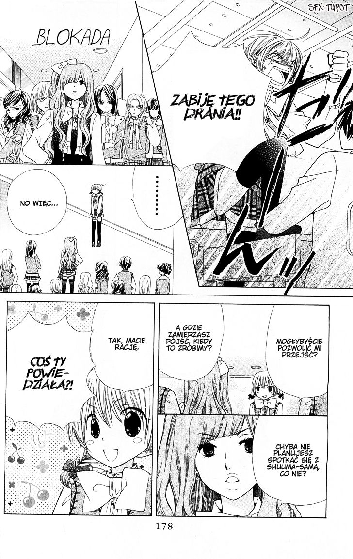 Seiyuu Ka! Vol. 1 Ch. 5 第13页