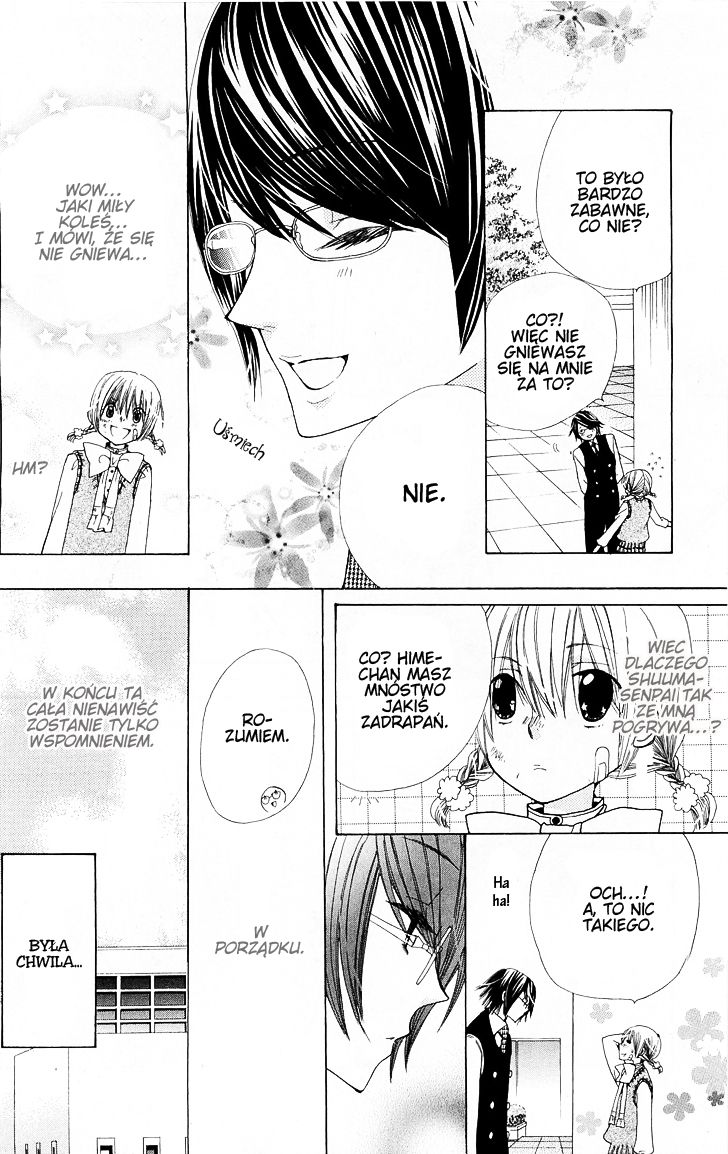 Seiyuu Ka! Vol. 1 Ch. 5 第21页