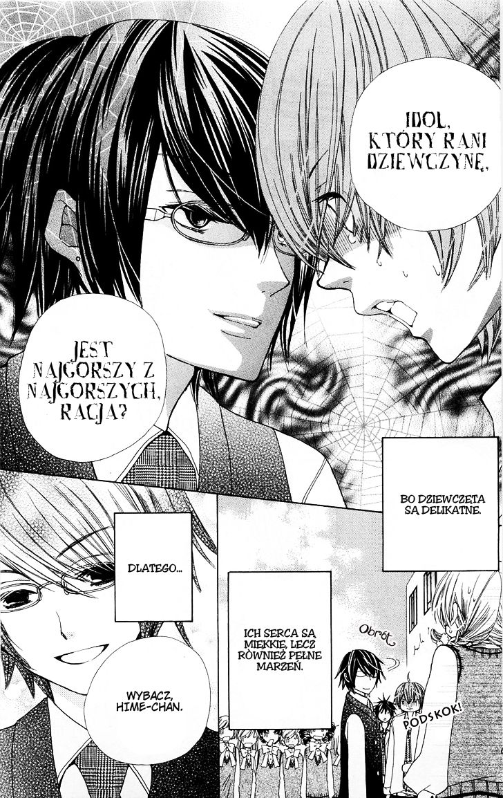 Seiyuu Ka! Vol. 1 Ch. 5 第30页