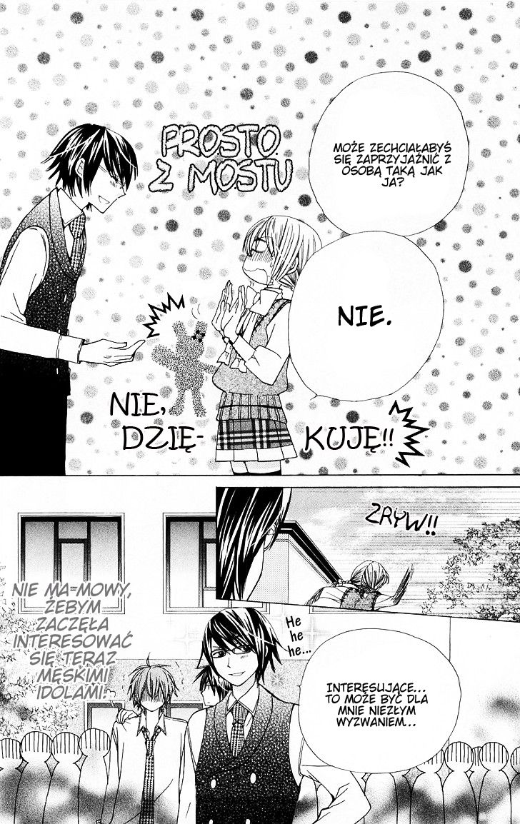 Seiyuu Ka! Vol. 1 Ch. 5 第31页