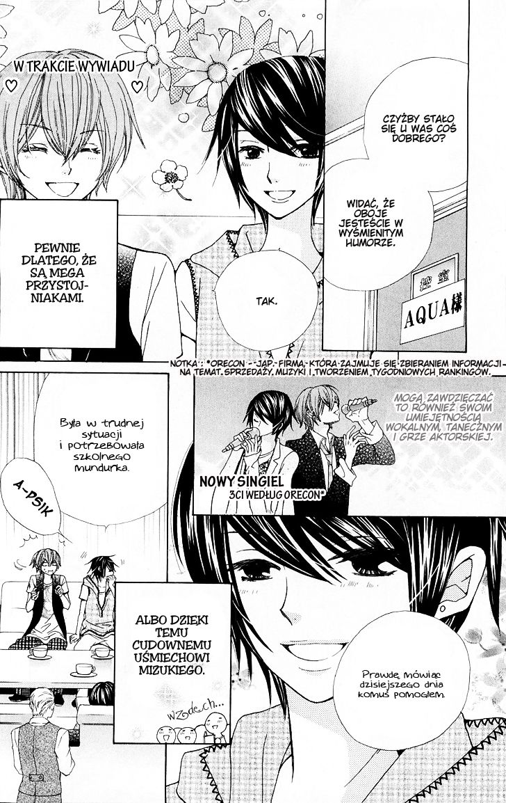 Seiyuu Ka! Vol. 1 Ch. 5 第5页