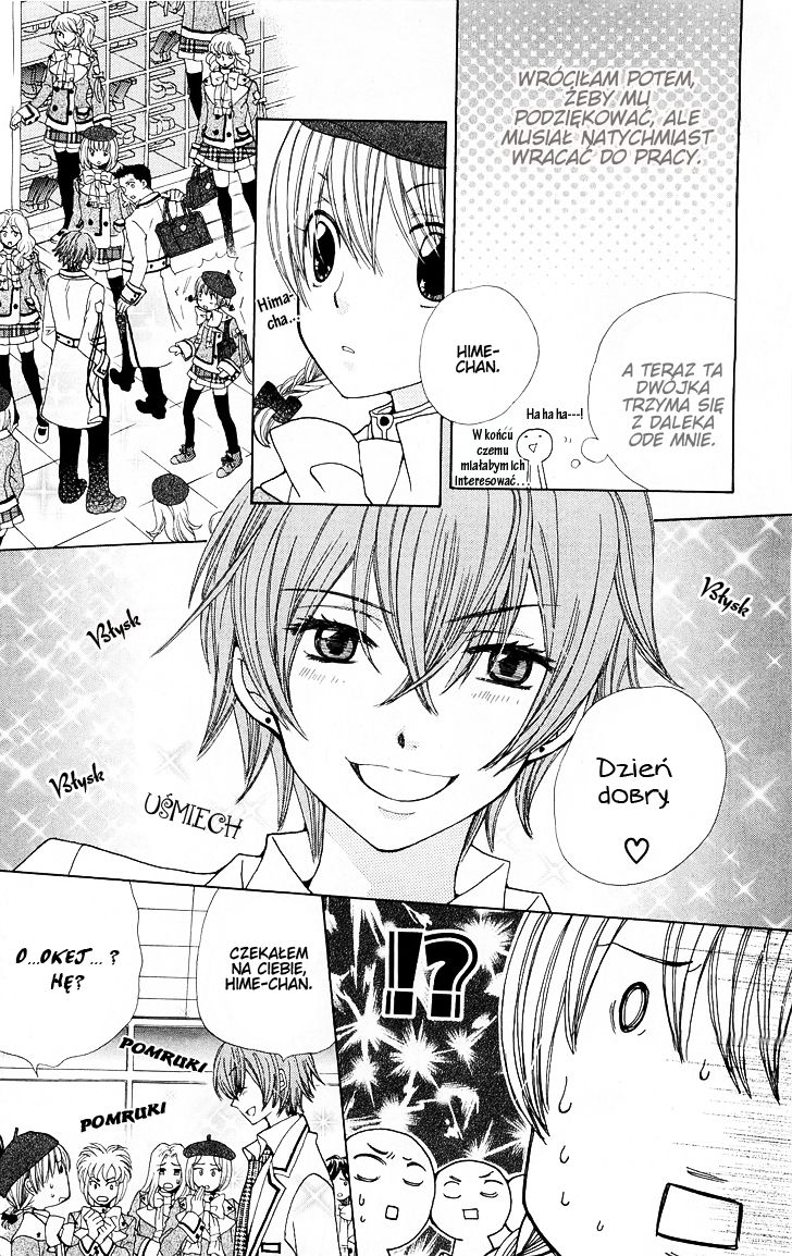 Seiyuu Ka! Vol. 1 Ch. 5 第9页