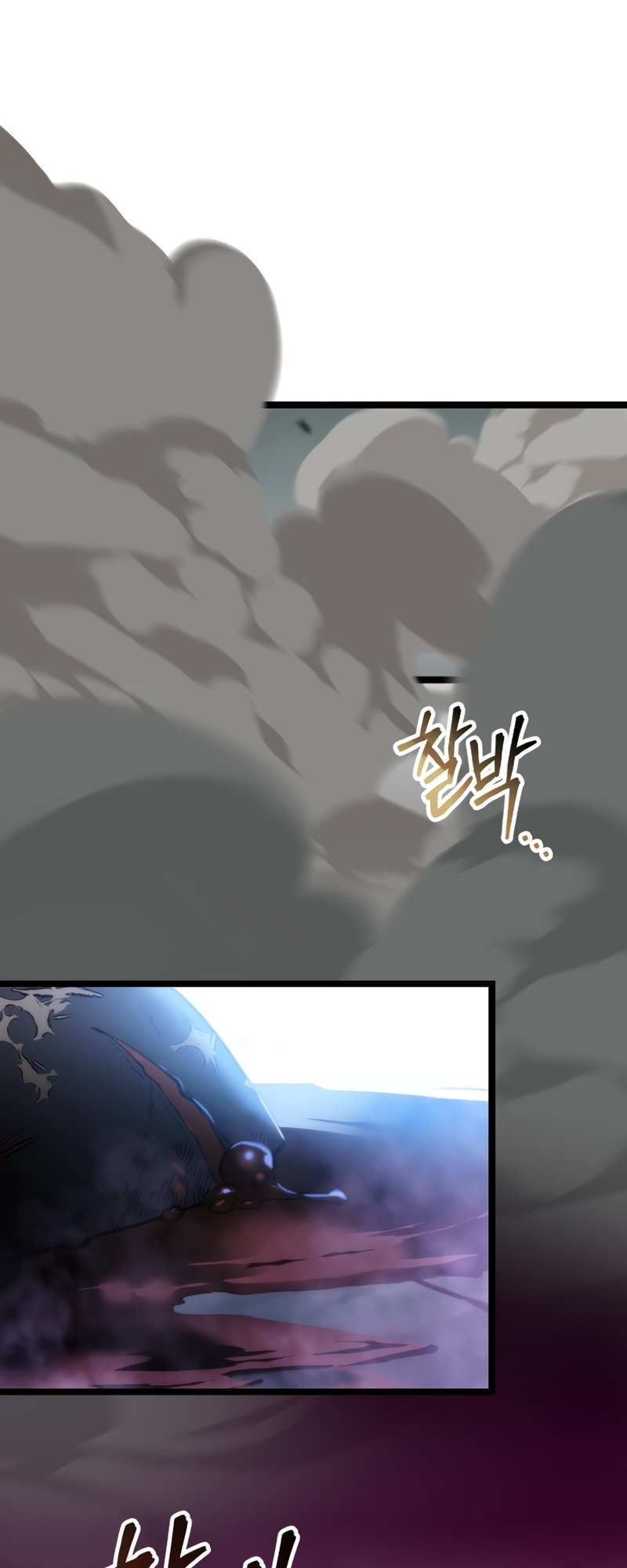 F-Rank Fortune Hunter Vol. 1 Ch. 2 第2页