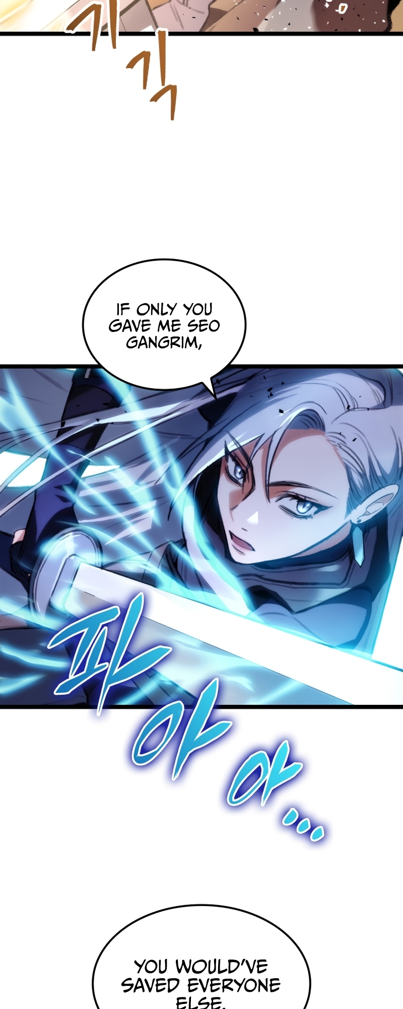 F-Rank Fortune Hunter Vol. 1 Ch. 2 第63页
