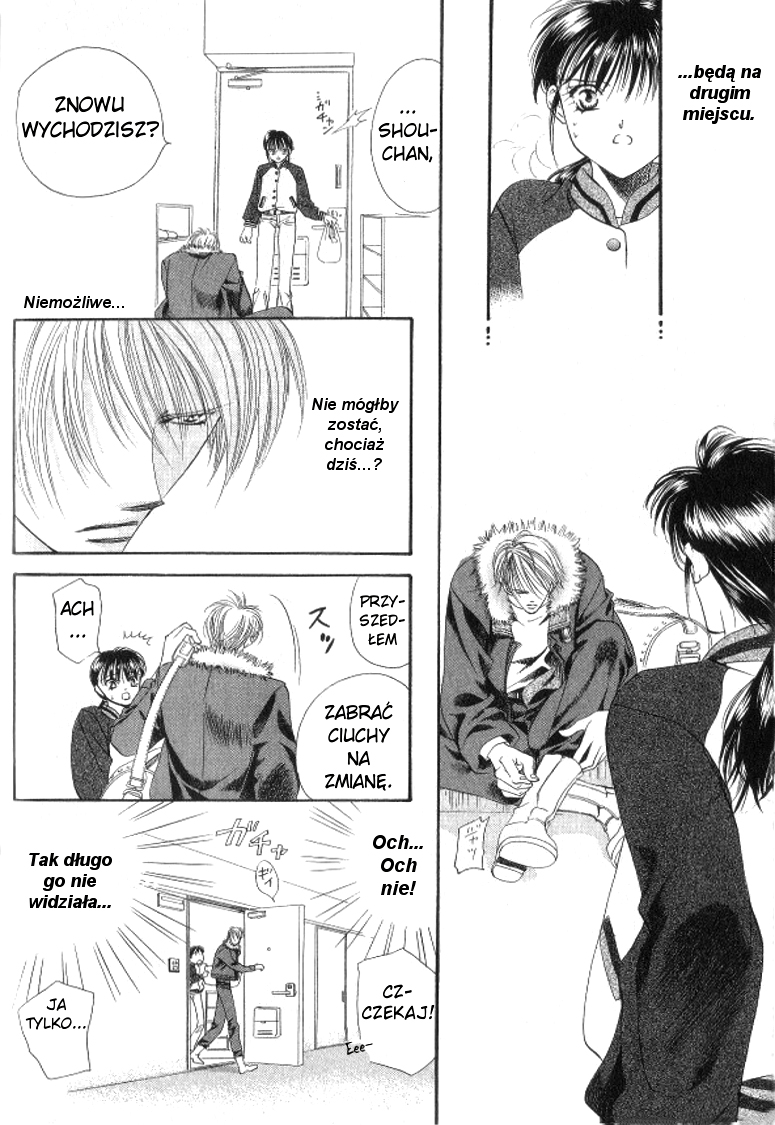 Skip Beat! Vol. 1 Ch. 1 第32页